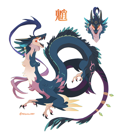 Xiao Dragon Design
